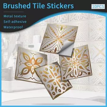 Самоклеящиеся наклейки на плитку из серебряной фольги, эффект матового металла для ванной комнаты, гостиной, украшения стен, водонепроницаемая глянцевая наклейка 10cmX10cmX10pcs