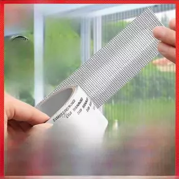 Самоклеящиеся наклейки-заплатки для ремонта швов, защиты от комаров и расширения отверстий в оконных сетках.