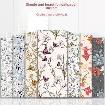 Самоклеящиеся обои 3D цветок растение нетканый материал толстые обои спальня гостиная телевизор фон наклейки на стену 40cmX100cm