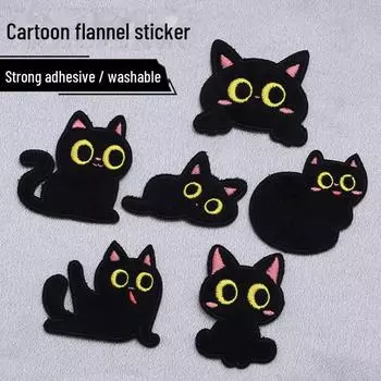 Самоклеящиеся плюшевые наклейки «Черный кот»: Нашивки для одежды, чехлов для телефонов и сумок, не требующие шитья и глажки 5.6*3.6cm чёрный