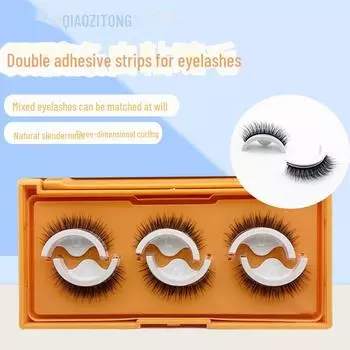 Самоклеящиеся полоски для ресниц Qiao Zitong: Три пары прочных, удобных и долговечных накладных ресниц. Combination model W062+A15+030
