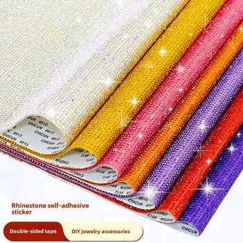 Самоклеящиеся полоски стразов: Украшения из бриллиантов своими руками для одежды и автомобильных аксессуаров 8 (12x20CM)