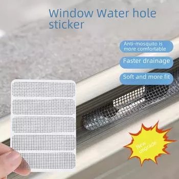 Самоклеящиеся противомоскитные пластыри для дверных и оконных сеток, для закрытия отверстий и предотвращения стока воды. Защитите свой дом от насекомых! water hole, 2 sheets 10 stickers белый