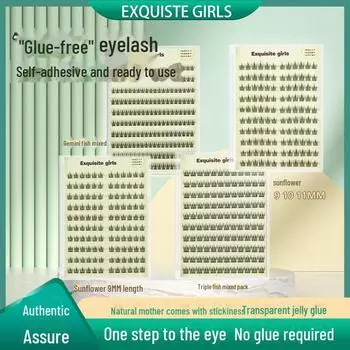 Самоклеящиеся прозрачные накладные ресницы цвета подсолнечника, натуральные, для начинающих, трехслойные Sunflower 9-11mm No Gift