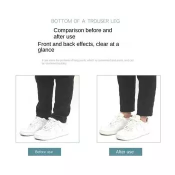 Самоклеящиеся швейные принадлежности Комплект лент для брюк Изготовитель браслетов Вязание и набор крючков для вязания Моющиеся джинсы Ремонт одежды своими руками 5M серый