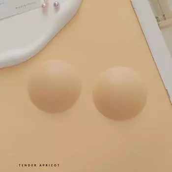 Самоклеящиеся силиконовые накладки на соски - Дышащий и невидимый дизайн против выпирания One Size