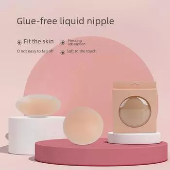 Самоклеящиеся силиконовые наклейки на соски без латекса: Защита от ударов, защита от воздействия, отсутствие следов, готовность к отправке Naked + Tri-fold Blister