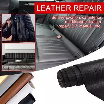 Самоклеящиеся заплатки для ремонта из искусственной кожи, ткани, наклейки для кожаной одежды, диванов, автокресел, мебели, сумок, липкие 20*30cm чёрный