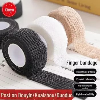 Самоклеящийся чехол для пальцев против мозолей для письма - эластичная защитная повязка (1 кусок) 2.5cm*2m