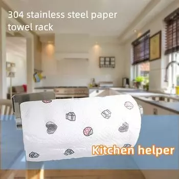 Самоклеящийся держатель для бумажных полотенец, устойчивый к ржавчине, сильная адгезия, отсутствие остатков, простая установка, полированный край, держатель для туалетной бумаги серебряный