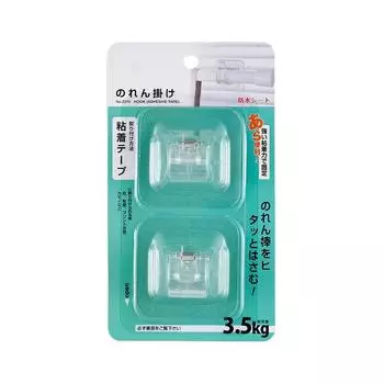 Самоклеящийся держатель для карнизов без сверления, крючки для карнизов для ванной комнаты, кухни, дома и отеля, крючки для штор