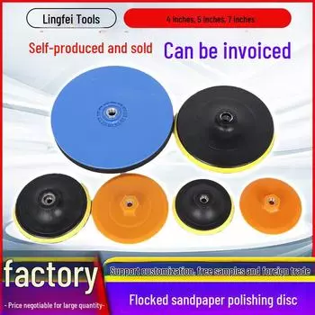 Самоклеящийся флокированный шлифовальный диск - утолщенная полировальная и шлифовальная накладка с присоской для угловой шлифовальной машины diameter 100mm (hole 10mm) оранжевый