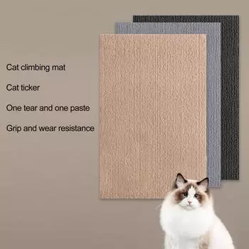 Самоклеящийся коврик для защиты от царапин для кошек, защитная доска для мебели, настенная доска для защиты от царапин для дивана, самодельная доска для защиты от царапин для домашних животных Other светло-серый