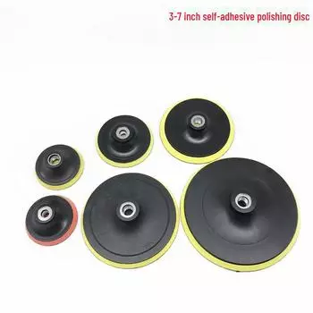 Самоклеящийся желтый наждачный диск для угловой шлифовальной машины (3-9 дюймов) m14 connecting rod