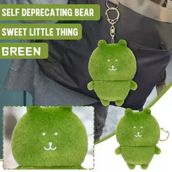 Самокритичный кулон в виде медведя, плюшевая игрушка, кукла One Size