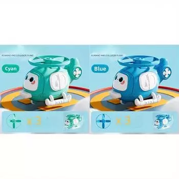 Самолет Мальчик 3 года Самолет Бамбуковый пропеллер Мультяшный Вертолет НЛО Игрушка Самолет Игра на открытом воздухе Детский подарок