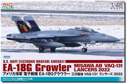 Самолет радиоэлектронной борьбы ВВС США Growler Misawa Base Lancers 2022 Пластиковая модель Platts/Italeri 1/48 EA-18G VAQ-131 TPA-27