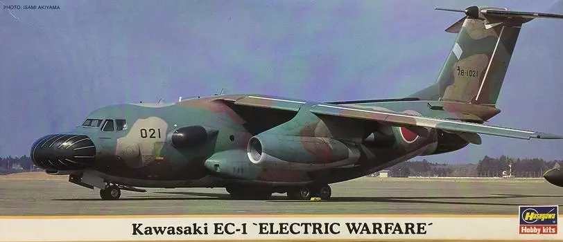 Самолет радиоэлектронной поддержки Kawasaki 1/200 EC-1