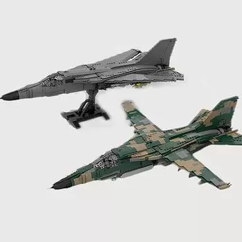 Самолет ВВС Aardvark Building Block Модель истребителя Мелкие Частицы Building Block Сборка Игрушка PDF Guide by Email