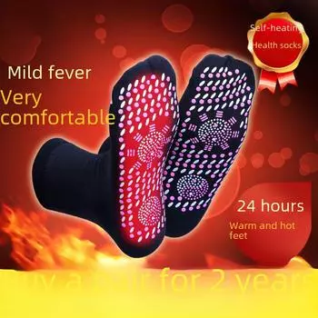 Самонагревающиеся моющиеся носки средней длины: Унисекс, всесезонное тепло и массаж для здоровья ног One Size чёрный