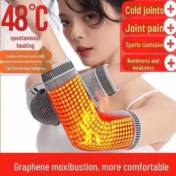 Самонагревающиеся налокотники и запястья из графена для мужчин и женщин Size S, Regular version, 1 piece