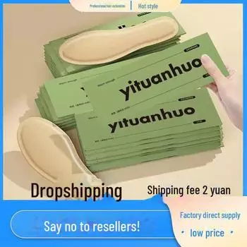 Самонагревающиеся стельки для ног для мужчин и женщин - Теплые подушечки для ходьбы Women s - Size 35-39 - Single Piece