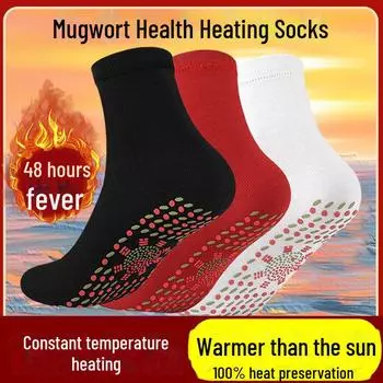 Самонагревающиеся термоноски для мужчин и женщин — Теплые ноги с полынью для здоровья осенью и зимой красный