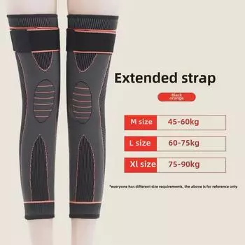 Самонагревающиеся утолщенные наколенники RIZI, 50 см XXL: 180-200 lbs