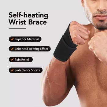 Самонагревающийся браслет на запястье, поддержка магнитной терапии, бандаж, грелка для рук, компрессионный обезболивающий браслет, дезинфицирующее средство, пояс чёрный