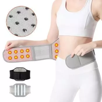 Самонагревающийся магнитотерапевтический пояс для поддержки талии Waist Support Waist Trainer XS серый
