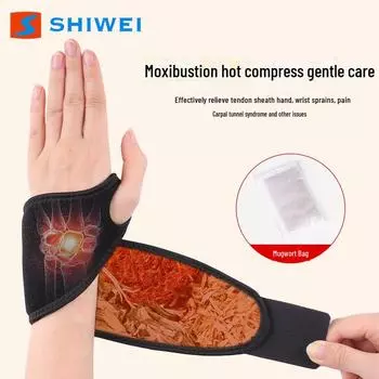 Самонагревающийся прижигающий поддерживающий аппарат для запястья для облегчения боли в суставах Basic model (no heating)