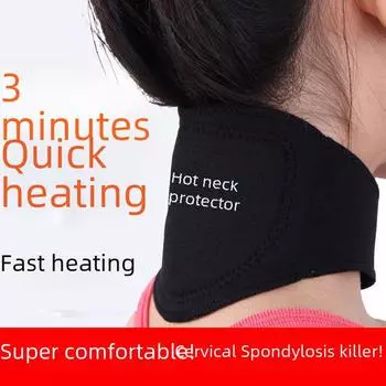 Самонагревающийся турмалиновый магнитный пояс для шеи, защита шеи для мужчин и женщин Standard model, 5 magnets, One Size