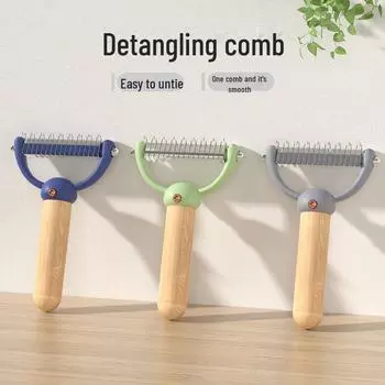 «Самоочищающаяся расческа для распутывания шерсти домашних животных»: Инструмент для удаления шерсти и ухода за кошками и собаками Small зелёный