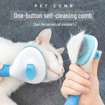 Самоочищающаяся расческа-игла: Легкое удаление выпавшей шерсти у кошек и собак Plastic Handle - OPP Bag серый