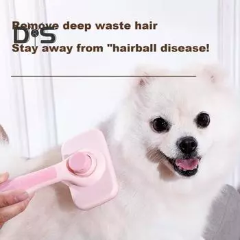 Самоочищающаяся щетка для домашних животных, безопасная для кожи, щетка для ухода за кошками, средство для удаления шерсти у домашних животных и щенков розовый