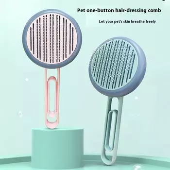 Самоочищающаяся щетка для домашних животных, расческа из нержавеющей стали, автоматическое удаление шерсти, инструмент для ухода за кошками и собаками, плавающая линяющая шерсть розовый