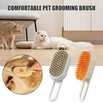 Самоочищающаяся щетка для вычесывания домашних животных Pet Steam Brush с вращающейся на 360 градусов ручкой и силиконовой щетиной A
