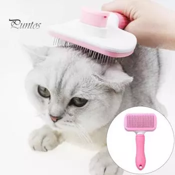 Самоочищающаяся щетка-пуходерка с резиновой булавкой. Простая кнопка удаления волос. Профессиональный инструмент для ухода. Щетка для предотвращения выпадения шерсти. Щетка для кошек, собак, длинная, короткая. розовый