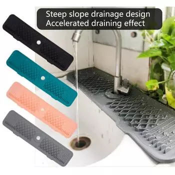 Самоосушающиеся кухонные принадлежности, гибкий складной коврик для слива раковины, впитывающая прокладка для крана, коврик для сбора воды чёрный