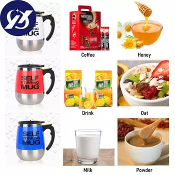 Самоперемешивающаяся кружка на 400 мл с крышкой, кофейная чашка с автоматическим перемешиванием, электрическая, из нержавеющей стали, самосмешивающаяся чёрный