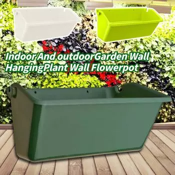 Самополивающийся цветочный горшок, штабелируемый настенный горшок, садовые цветочные горшки, настенные подвесные горшки