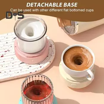 Самостоятельно перемешивающая кофейная кружка 420 мл из нержавеющей стали с магнитной чашкой для перемешивания, перезаряжаемая саморазмешивающая кофейная кружка, герметичная, портативная, для дома 420ml розовый