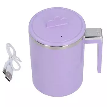 Самостоятельно перемешивающая кружка для кофе из нержавеющей стали, перезаряжаемая автоматическая магнитная самосмешивающая кружка для кофе L(for 6.5-9kg) фиолетовый