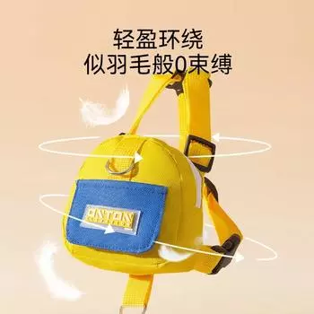 Самостоятельно-рюкзачный поводок для домашних животных, нагрудный ремень для домашних животных, поводок для выгула собак, предупреждающий разрыв плюшевого мишки, для маленьких собак, универсальный S