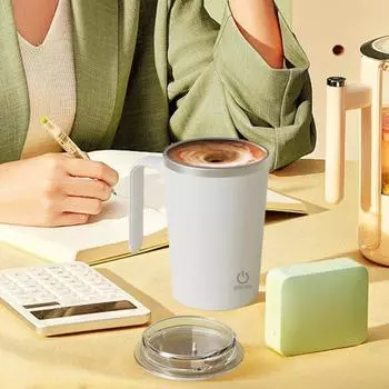 Самостоятельное перемешивание кофе кружка 380 мл автоматическая магнитная электрическая чашка для смешивания нержавеющая сталь 380ML зелёный