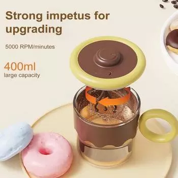 Самостоятельное перемешивание кофе кружка электрический миксер чашка 400 мл USB перезаряжаемый автоматическое смешивание зелёный