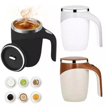 Самостоятельное перемешивание кружка для кофе 380 мл электрическая чашка для смешивания перезаряжаемая автоматическая магнитная чашка для помешивания кофе для офиса путешествия чай кофе молоко чёрный