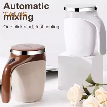 Самостоятельное перемешивание кружка для кофе 380 мл электрическая чашка для смешивания перезаряжаемая автоматическая магнитная чашка для помешивания кофе для офиса путешествия чай кофе молоко белый