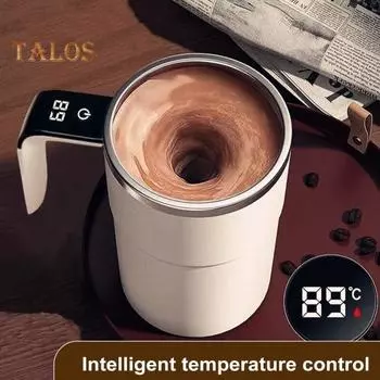 Самостоятельное перемешивание кружка для кофе Автоматическая магнитная мешалка кружка для кофе с ЖК-дисплеем Вращающаяся металлическая чашка для смешивания для офиса и дома чёрный