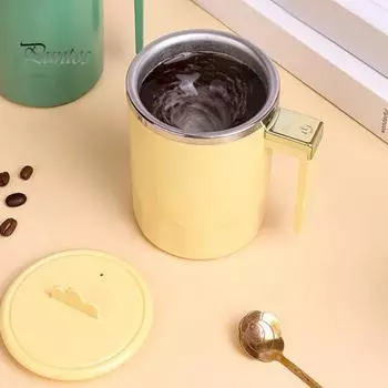 Самостоятельное перемешивание кружка для кофе со светодиодным дисплеем, температура 350 мл, перезаряжаемая чашка для смешивания молока, электрический автоматический миксер для какао, горячего шоколада и сока с крышкой для фиолетовый